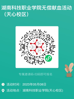 640 (1).png 640 (1).png