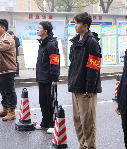 微信图片_20240318135611.png 微信图片_20240318135611.png