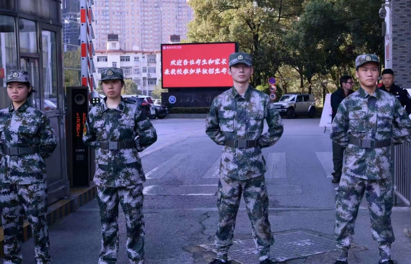 暖心服务，传递志愿精神  我校青年志愿者助力完成2026年单招考试志愿服务工作